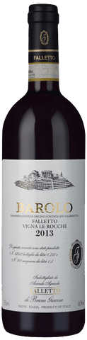 Barolo Vigna Le Rocche 2019