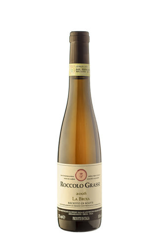 Recioto di Soave La Broia 2016 (37,5cl)