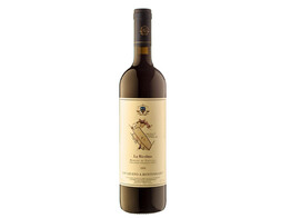 La Ricolma Merlot Toscana 2022 - San Giusto