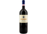Nocio Nobile di Montepulciano 2021 - Boscarelli