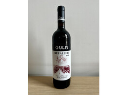 Bufaleffi Nero d Avola 2020 - Gulfi